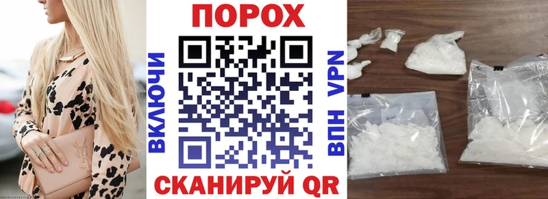 Amphetamine 98%  Купить закладки  Краснокаменск 