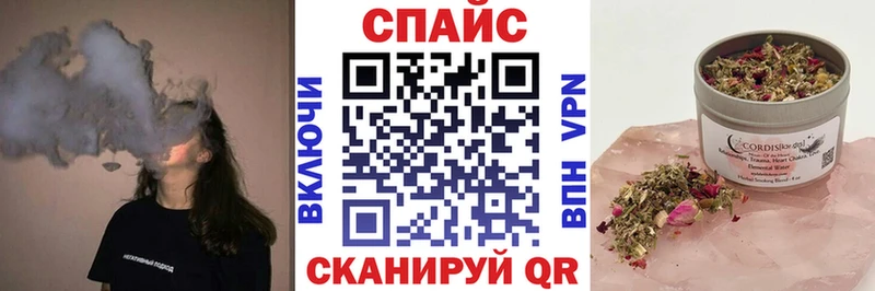 Купить  Краснокаменск  БУТИРАТ BDO 