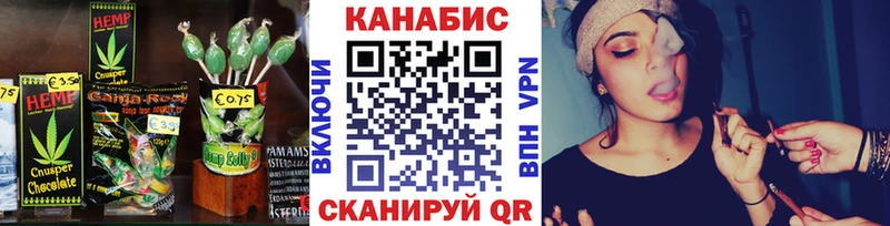 Canna-Cookies марихуана  Купить  Краснокаменск 
