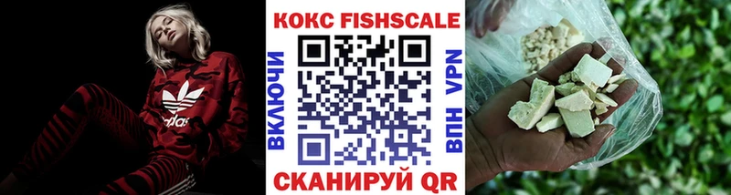 Cocaine VHQ  Купить где  Краснокаменск 