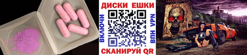 Купить где  Краснокаменск  Экстази Дубай 