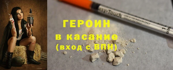 прущая мука Бронницы