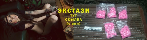 прущая мука Бронницы
