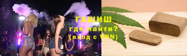 прущая мука Бронницы