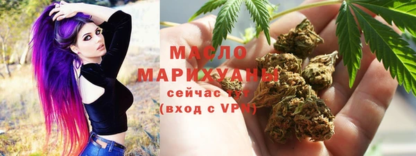 прущая мука Бронницы