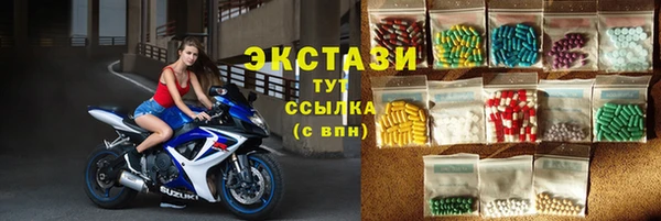 прущая мука Бронницы