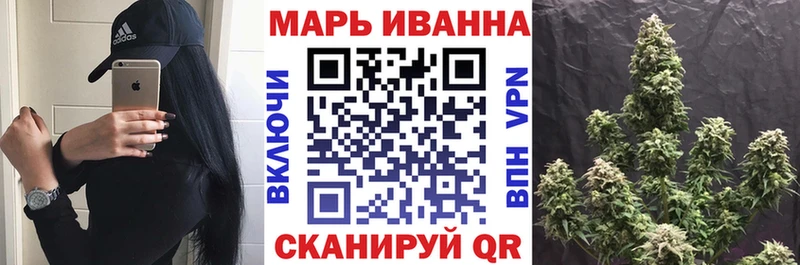 Купить закладки  Краснокаменск  Бошки марихуана SATIVA & INDICA 